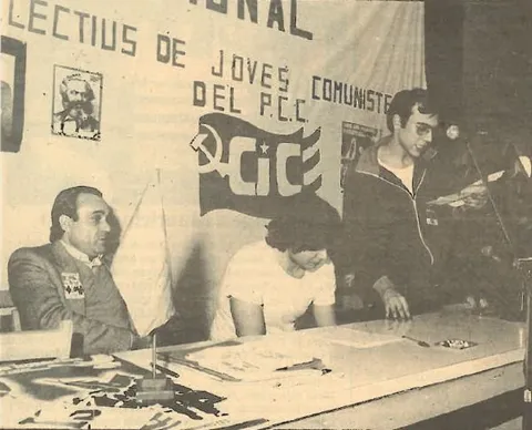 15.02-Ricardo-Huerta-de-los-jovenes-del-MRPCE-en-la-VIII-Conferenc
