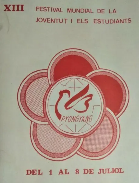13.09-Emblema-del-XIII-Festival-Mundial-de-la-Juventud-y-los-Estudia