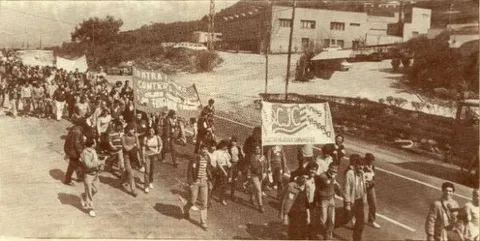 2.16-Marchacontraelparojucenil-ColumnaVallesOccidental-25-3-1983