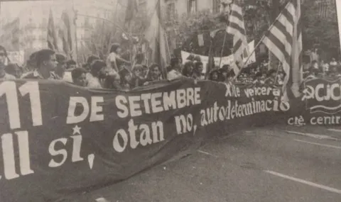10.7-Manifestacio-11-setembre-1984