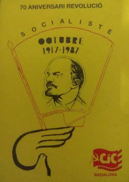 18.18-70-Aniversari-Revolucio-Octubre-CJC-Badalona-1987