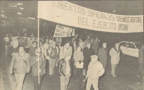 8.17-Solidaritat-amb-el-poble-irania-17-2-1984
