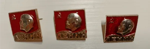 Chapas conmemorativas de Lenin