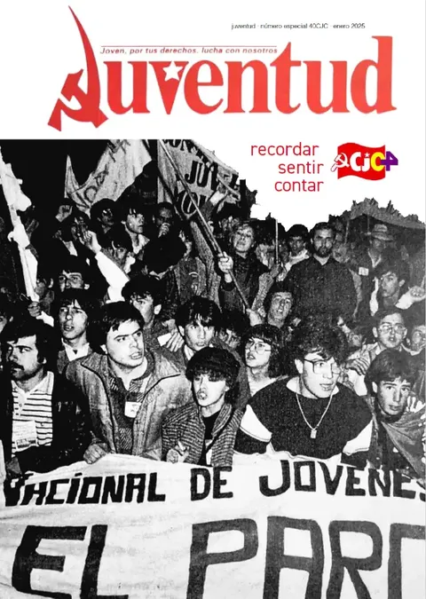 Otra imagen de Pack Militante 40º Aniversario
