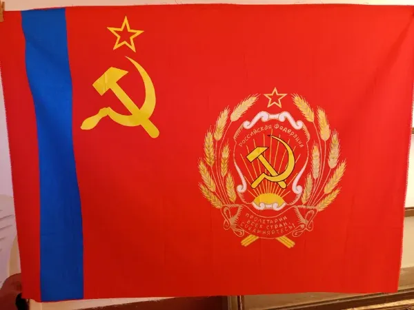 Bandera de la RSFSR