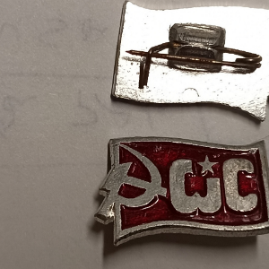 Insignia oficial de los CJC