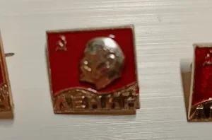 Chapas conmemorativas de Lenin