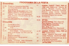 5.04-Programa-Festa-Revolucio-6-i-7-de-Juliol-de-1984