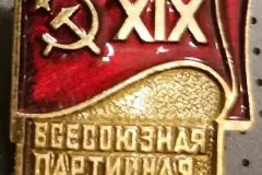 IMG_20240315_200126_resized_20240315_0807419472