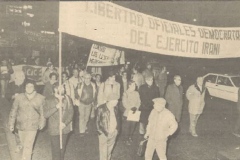 8.17-Solidaritat-amb-el-poble-irania-17-2-1984